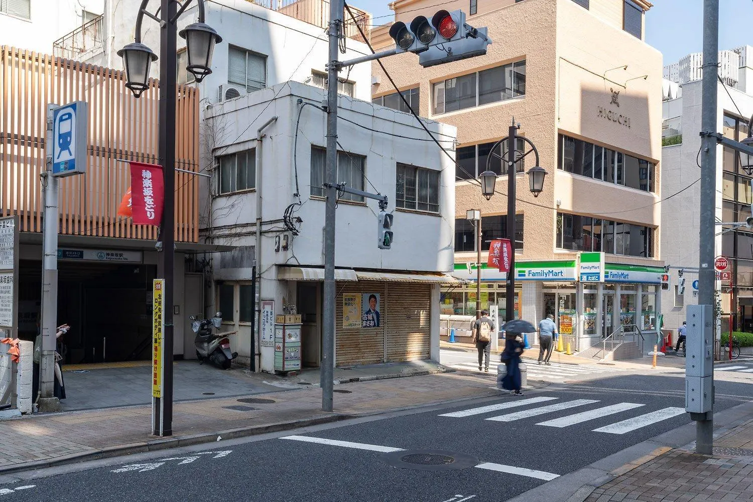 Sun Place Kagurazaka Tokio Japonia