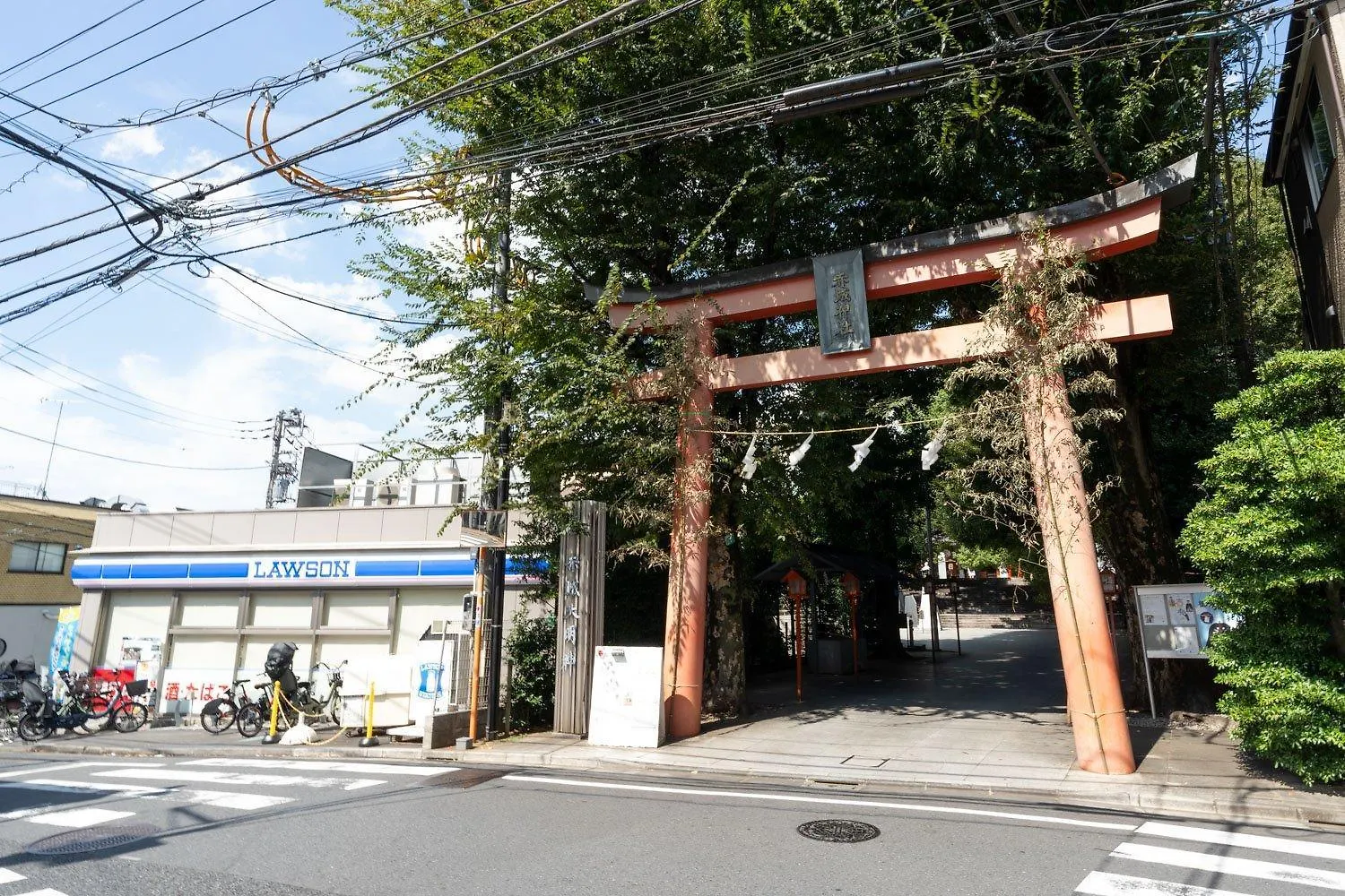 Apartament Sun Place Kagurazaka Tokio Japonia