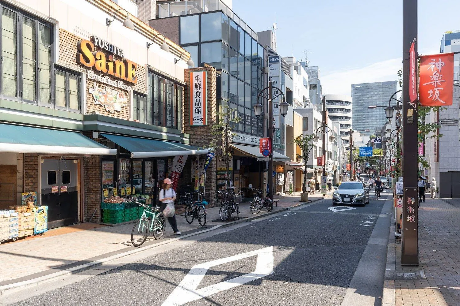 Sun Place Kagurazaka Tokio